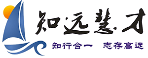 知远慧才